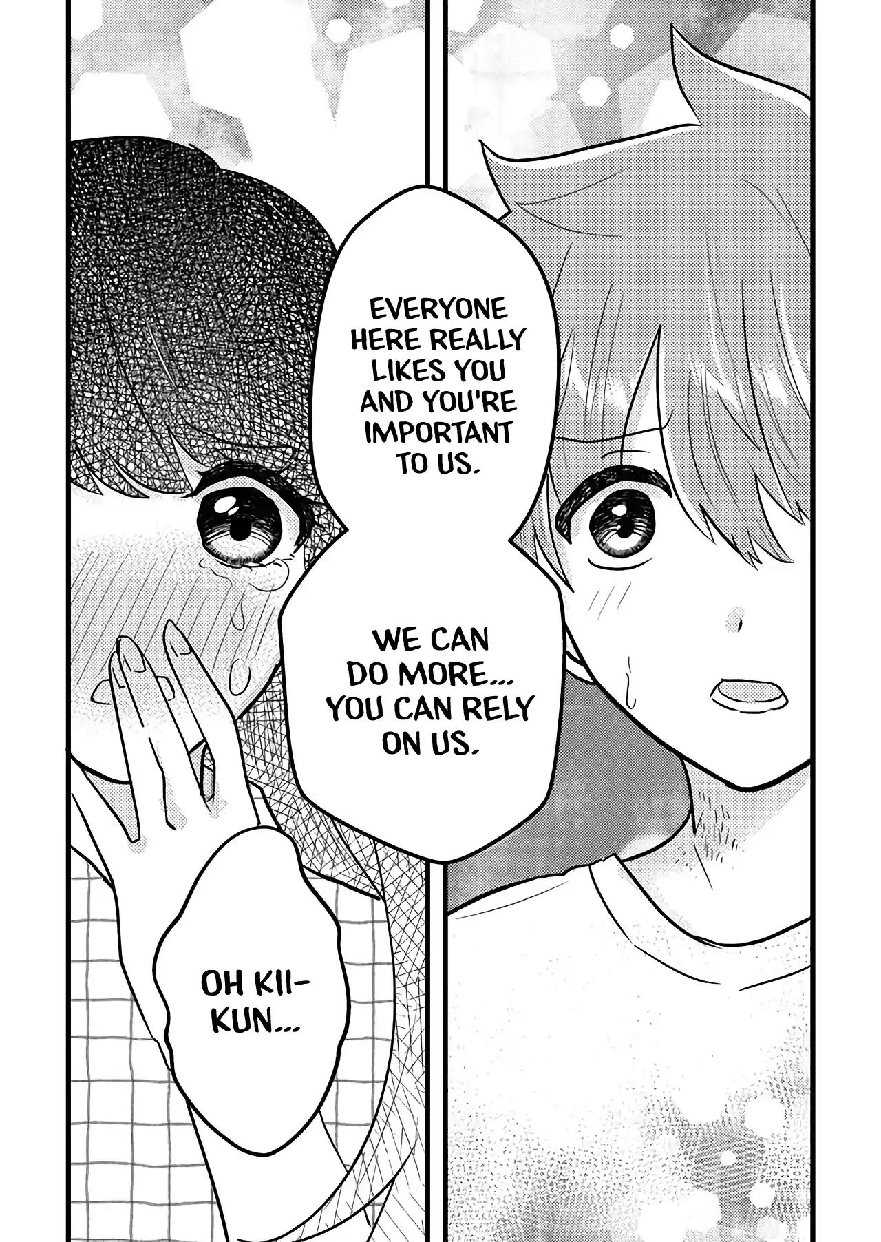 Boku No Kanojo Wa Kirei Ni Warau - Chapter 3: Is It Fine As A Dream?