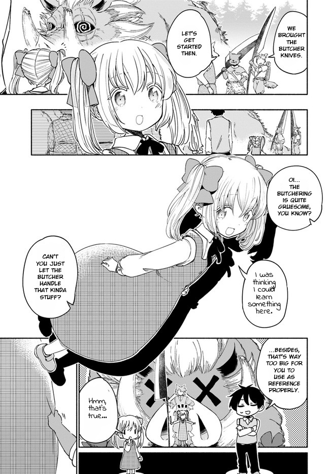 For My Daughter, I Might Even Be Able To Defeat The Demon King - Vol.6 Chapter 32: Young Girl, Enjoying The Fluffiness