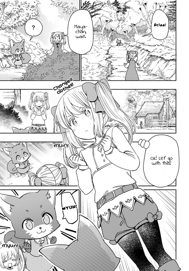 For My Daughter, I Might Even Be Able To Defeat The Demon King - Vol.6 Chapter 32: Young Girl, Enjoying The Fluffiness