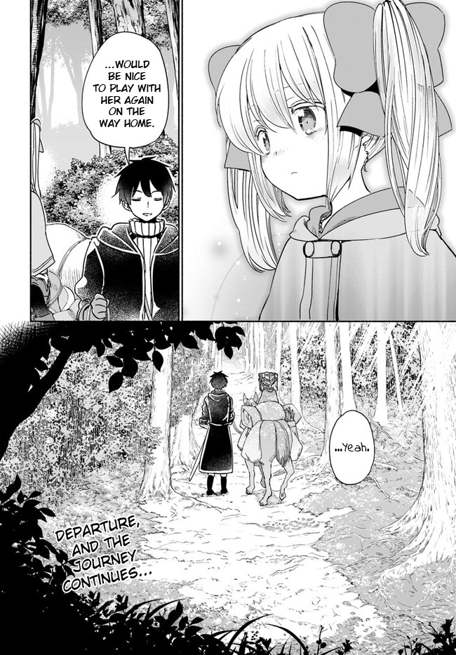 For My Daughter, I Might Even Be Able To Defeat The Demon King - Vol.6 Chapter 32: Young Girl, Enjoying The Fluffiness