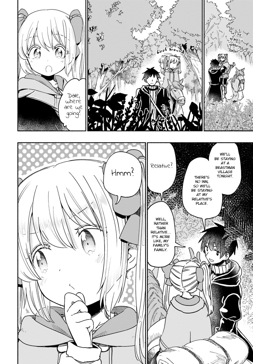 For My Daughter, I Might Even Be Able To Defeat The Demon King - Vol.6 Chapter 31: Young Girl, Telling The Youth Of Her Shackles