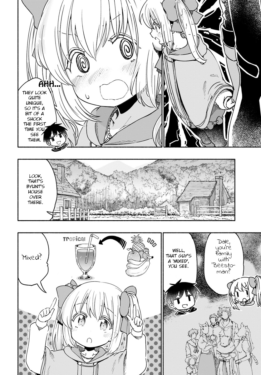 For My Daughter, I Might Even Be Able To Defeat The Demon King - Vol.6 Chapter 31: Young Girl, Telling The Youth Of Her Shackles