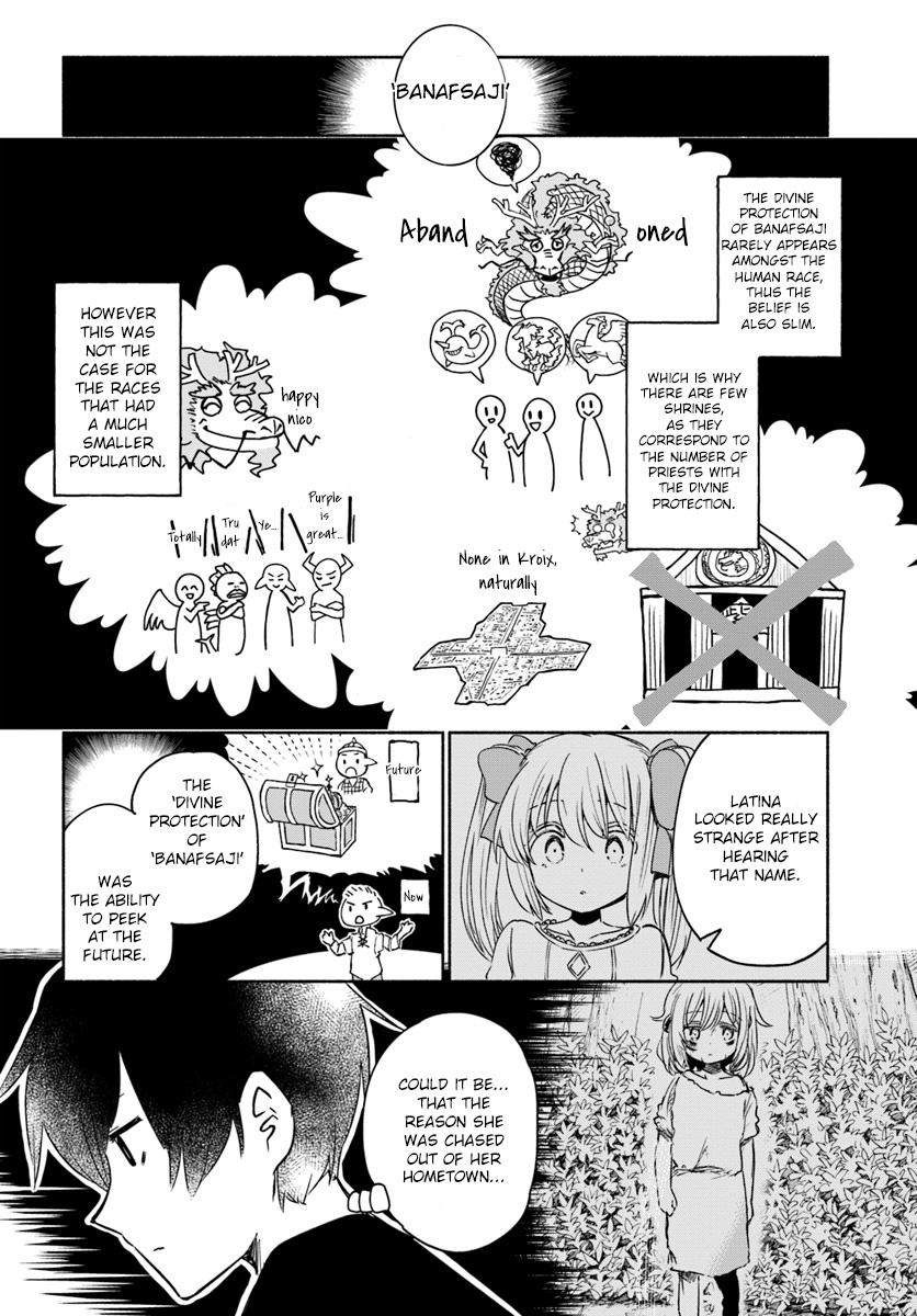 For My Daughter, I Might Even Be Able To Defeat The Demon King - Vol.6 Chapter 31: Young Girl, Telling The Youth Of Her Shackles