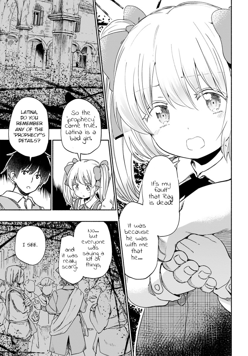 For My Daughter, I Might Even Be Able To Defeat The Demon King - Vol.6 Chapter 31: Young Girl, Telling The Youth Of Her Shackles