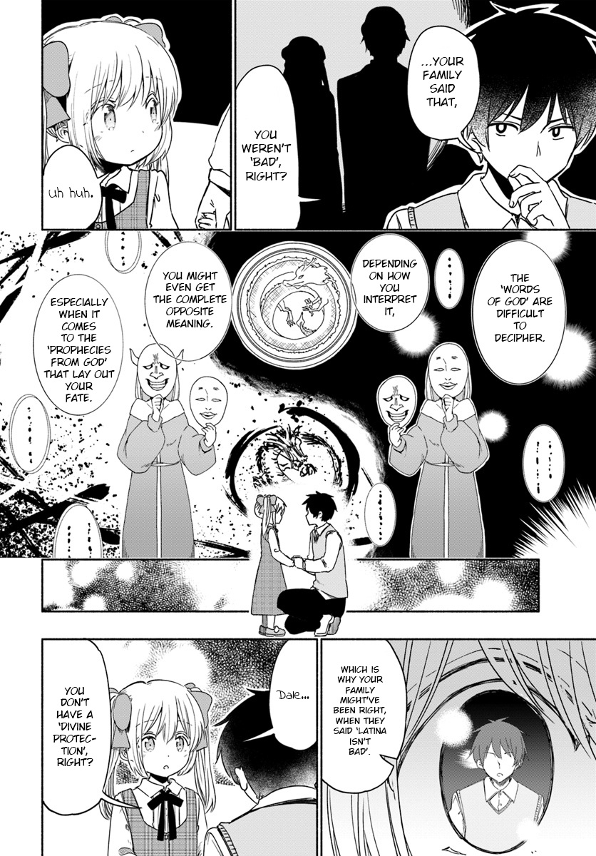 For My Daughter, I Might Even Be Able To Defeat The Demon King - Vol.6 Chapter 31: Young Girl, Telling The Youth Of Her Shackles