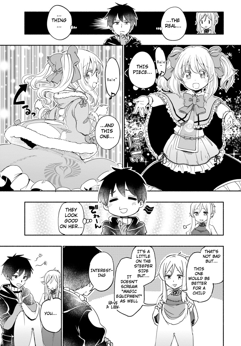 For My Daughter, I Might Even Be Able To Defeat The Demon King - Chapter 24: Young Girl, Prologue To The Trip