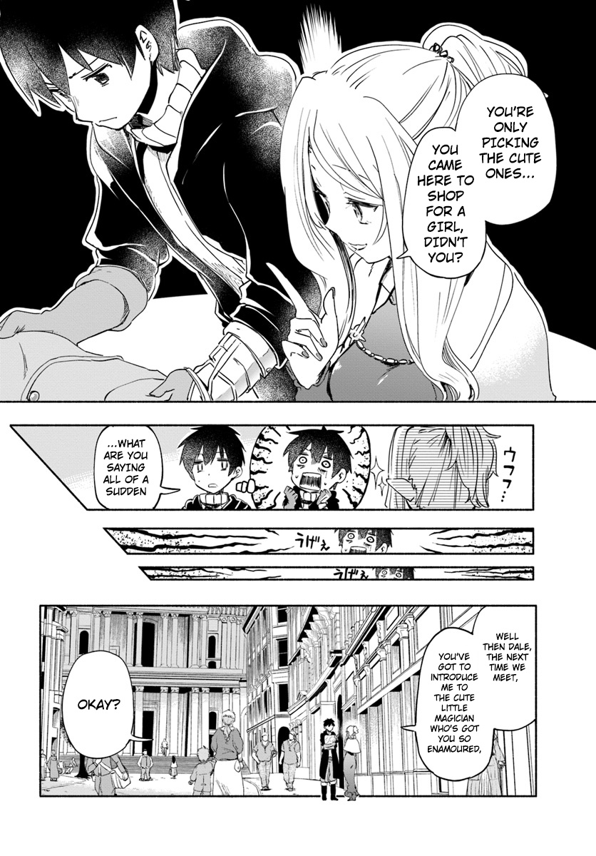 For My Daughter, I Might Even Be Able To Defeat The Demon King - Chapter 24: Young Girl, Prologue To The Trip