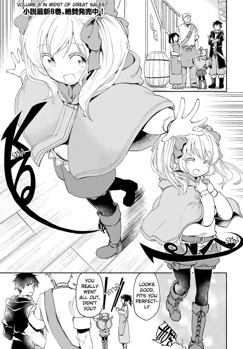 For My Daughter, I Might Even Be Able To Defeat The Demon King - Chapter 25: Young Girl, Reporting To The Deceased