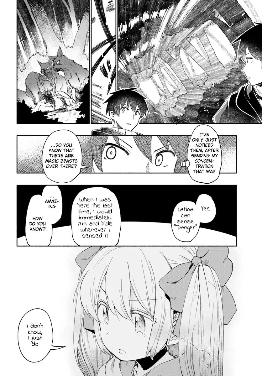 For My Daughter, I Might Even Be Able To Defeat The Demon King - Chapter 25: Young Girl, Reporting To The Deceased