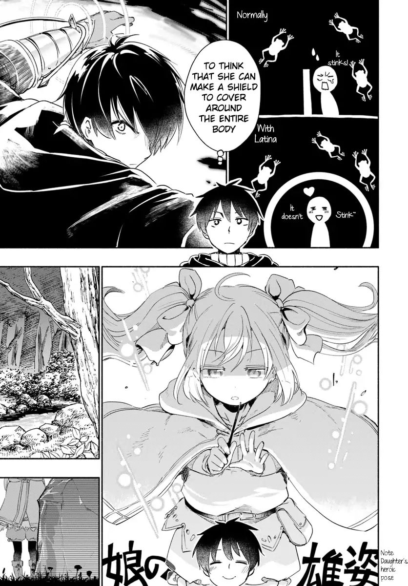 For My Daughter, I Might Even Be Able To Defeat The Demon King - Chapter 25: Young Girl, Reporting To The Deceased