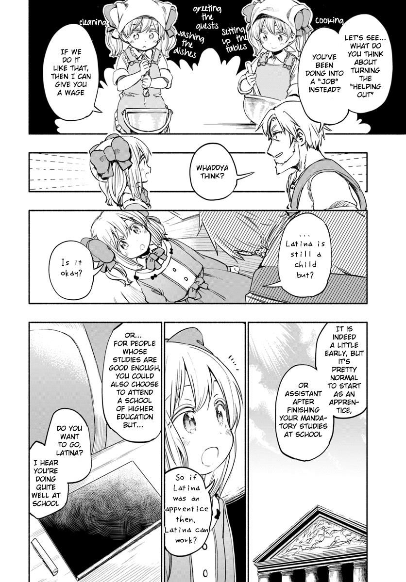 For My Daughter, I Might Even Be Able To Defeat The Demon King - Chapter 19