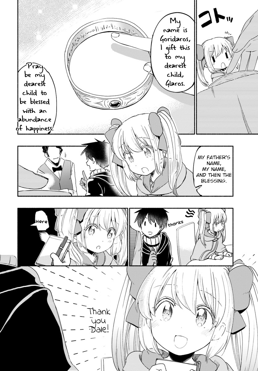 For My Daughter, I Might Even Be Able To Defeat The Demon King - Vol.5 Chapter 29: Young Girl, Questioning The Person From Her Hometown