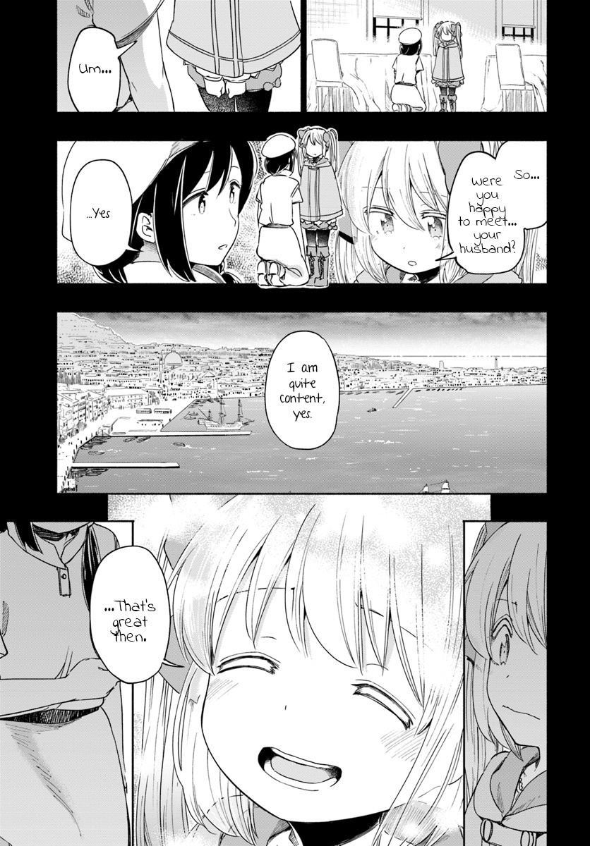 For My Daughter, I Might Even Be Able To Defeat The Demon King - Vol.5 Chapter 29: Young Girl, Questioning The Person From Her Hometown