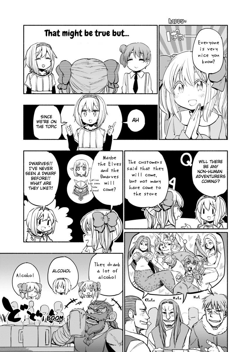 For My Daughter, I Might Even Be Able To Defeat The Demon King - Chapter 18