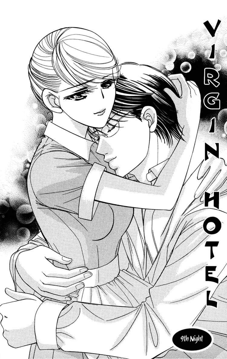 Virgin Hotel - Vol.3 Chapter 9