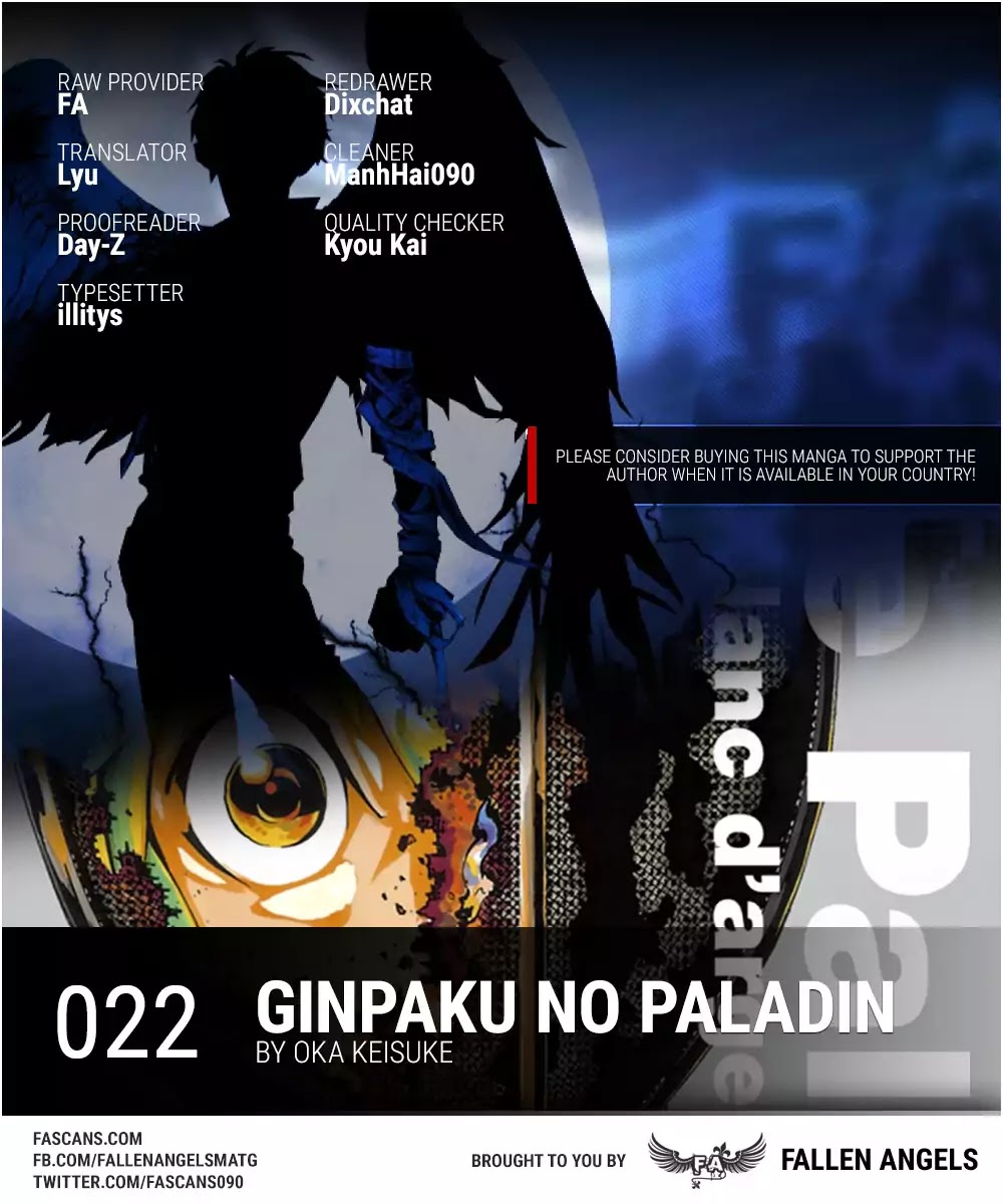 Ginpaku No Paladin - Seikishi - Chapter 22: Silver Knight