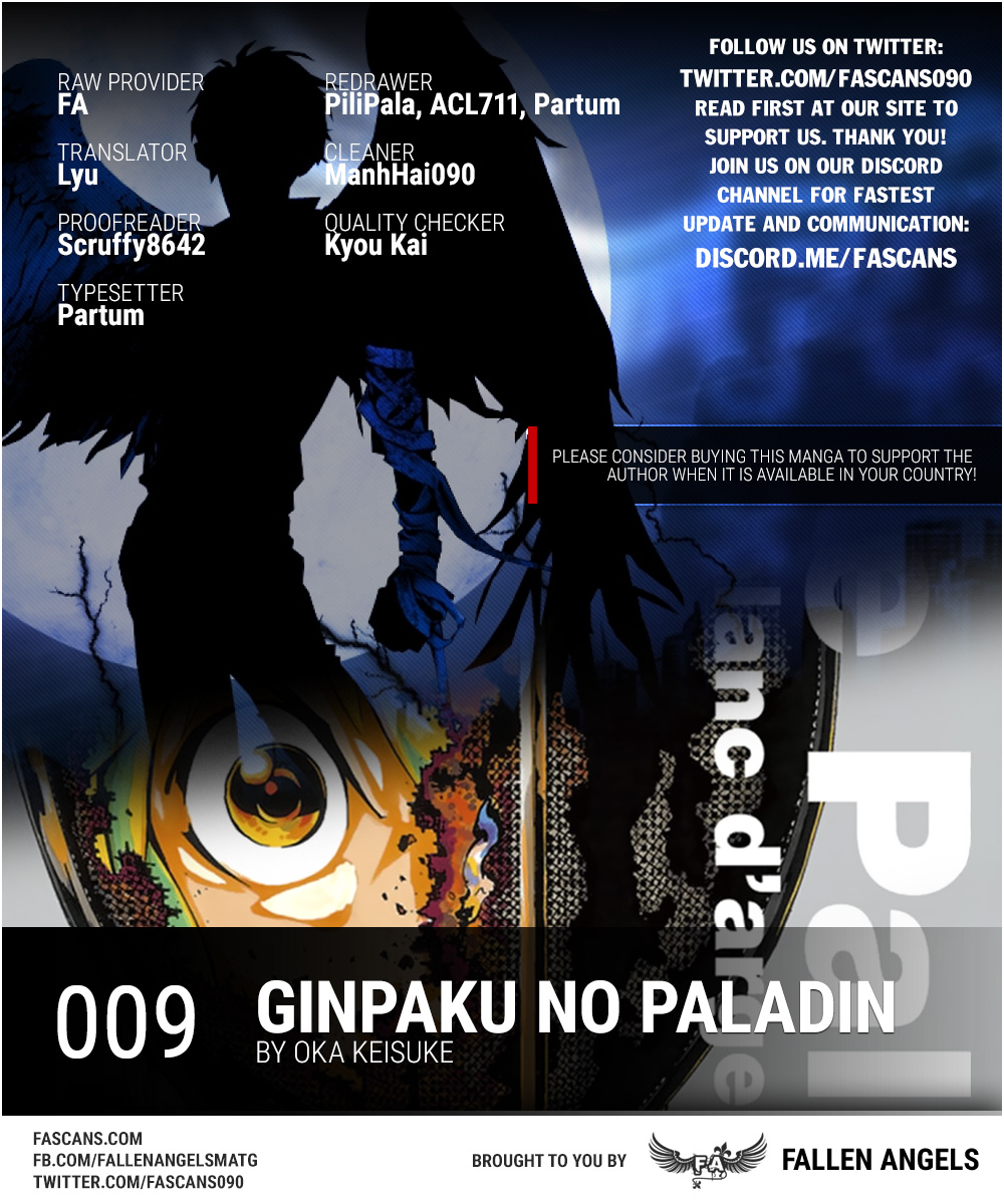 Ginpaku No Paladin - Seikishi - Vol.2 Chapter 9 : Defying The Dojo