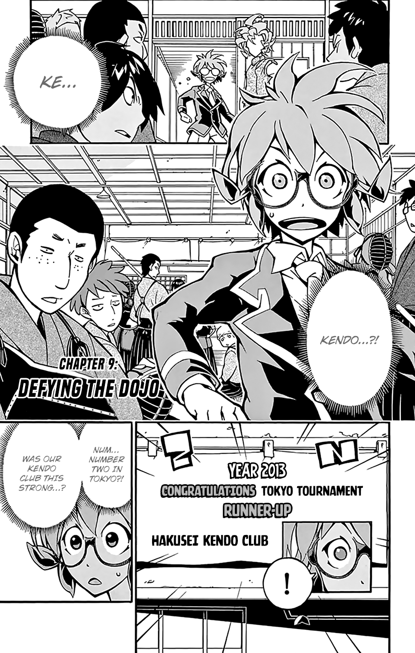 Ginpaku No Paladin - Seikishi - Vol.2 Chapter 9 : Defying The Dojo