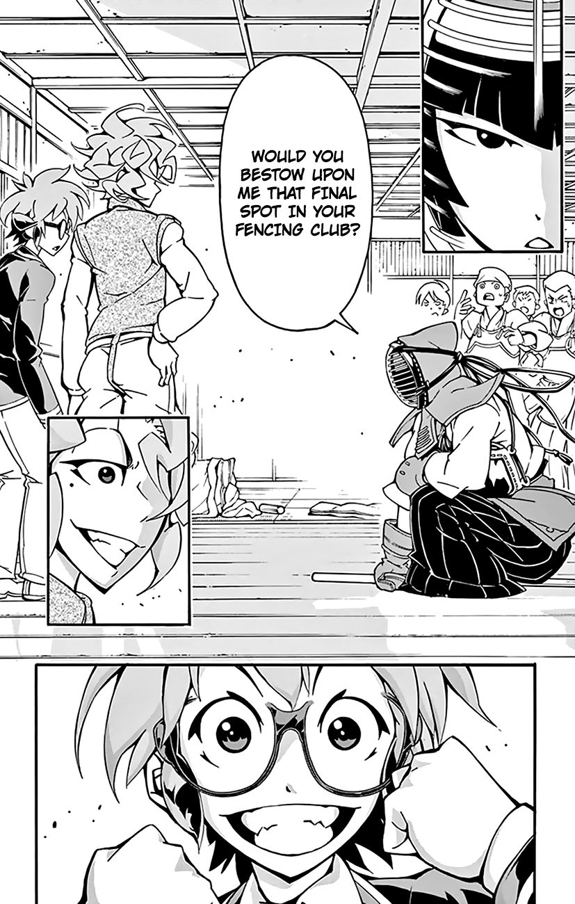 Ginpaku No Paladin - Seikishi - Vol.2 Chapter 9 : Defying The Dojo