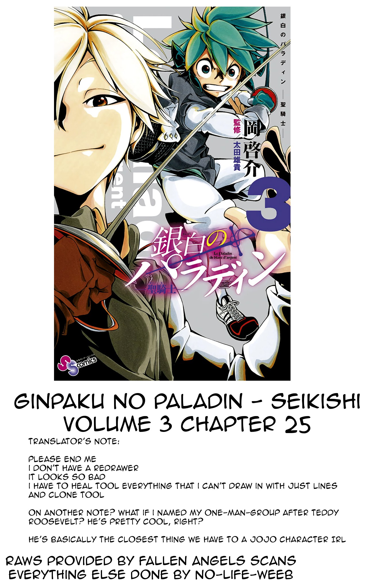 Ginpaku No Paladin - Seikishi - Chapter 25: Scan