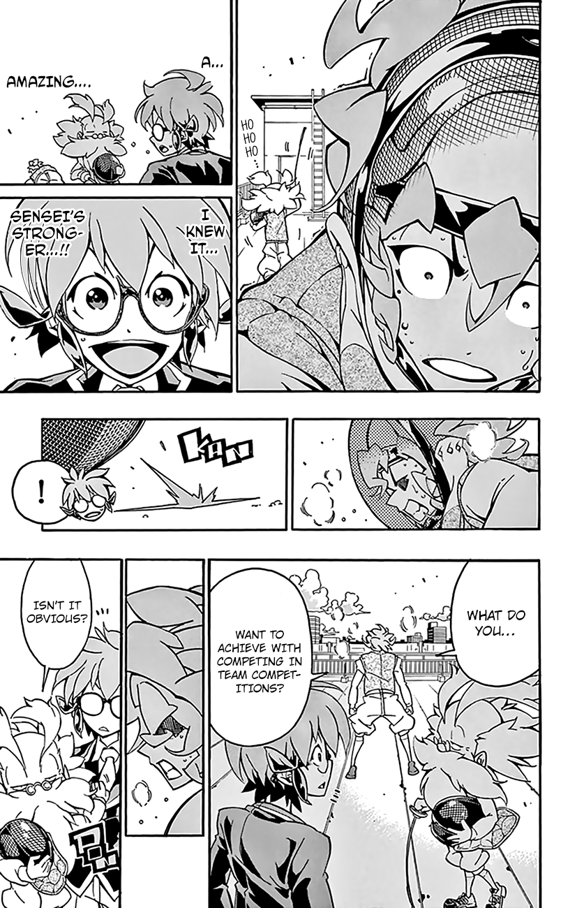 Ginpaku No Paladin - Seikishi - Vol.2 Chapter 8 : Conductor