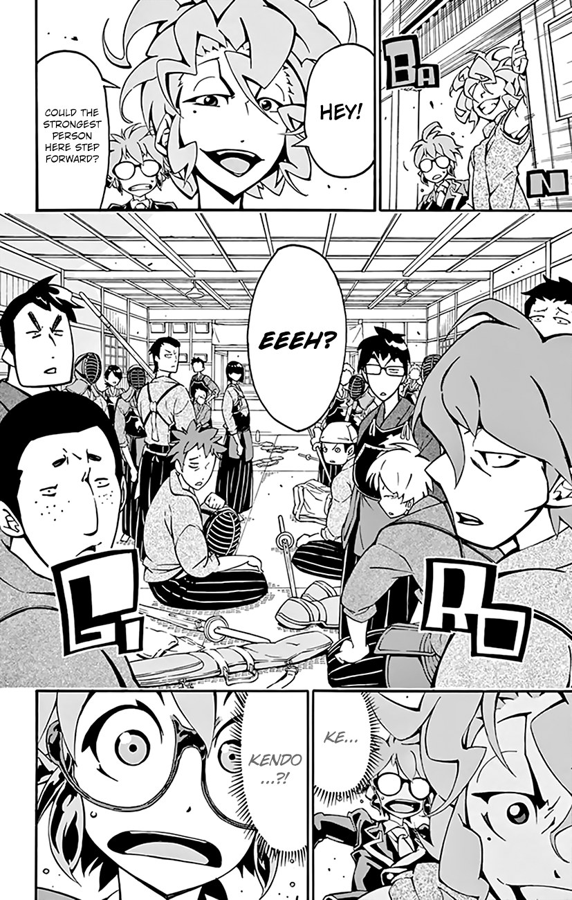 Ginpaku No Paladin - Seikishi - Vol.2 Chapter 8 : Conductor