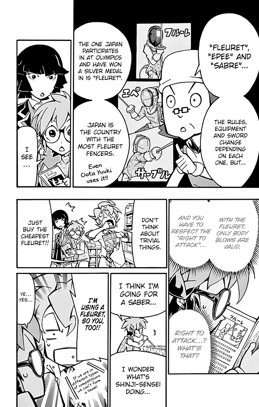 Ginpaku No Paladin - Seikishi - Vol.2 Chapter 10 : Hakusei High School Fencing Club