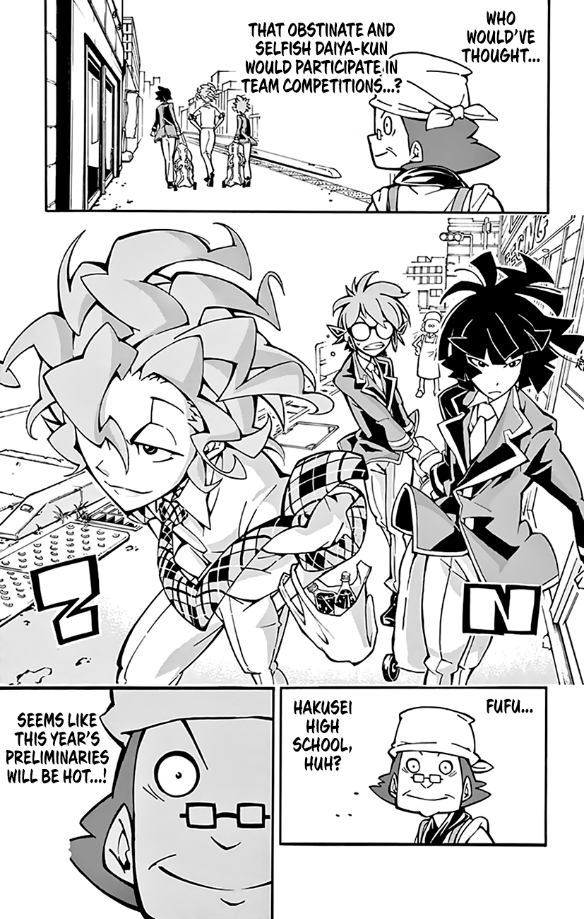 Ginpaku No Paladin - Seikishi - Vol.2 Chapter 10 : Hakusei High School Fencing Club