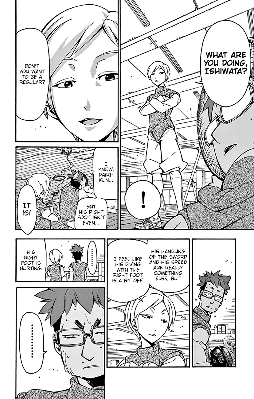 Ginpaku No Paladin - Seikishi - Chapter 16