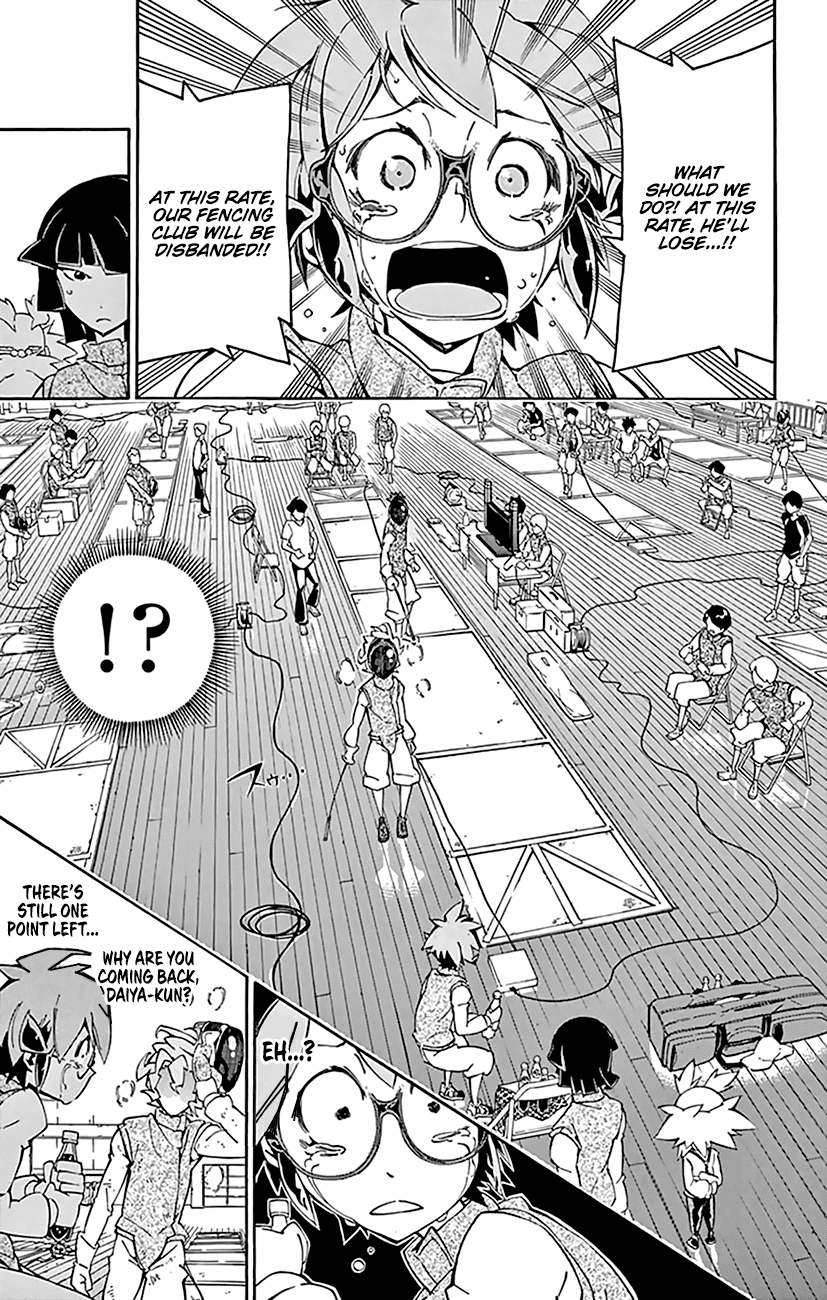 Ginpaku No Paladin - Seikishi - Chapter 16