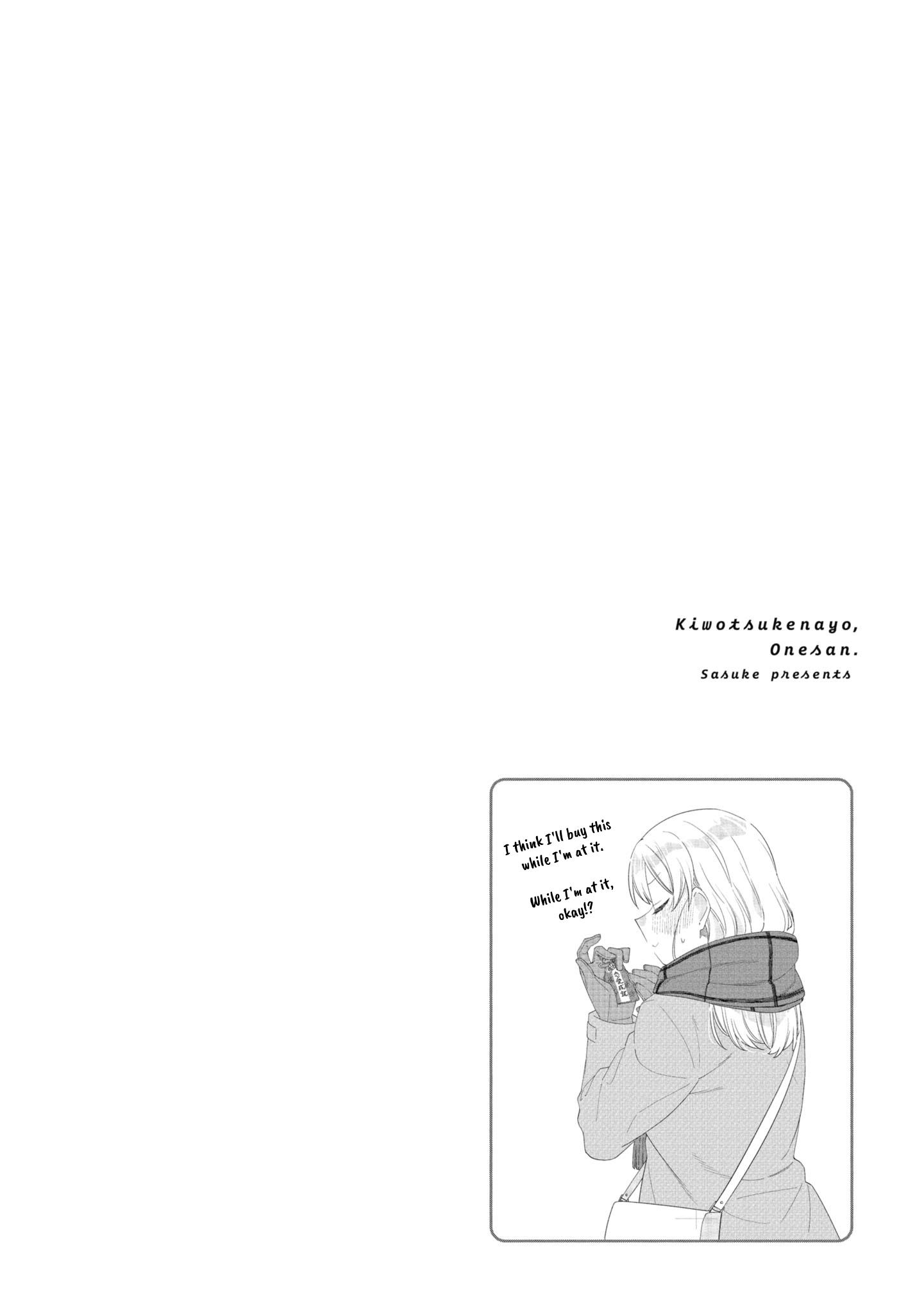 Be Careful, Onee-San. - Vol.4 Chapter 32.1: Volume 4 Extras