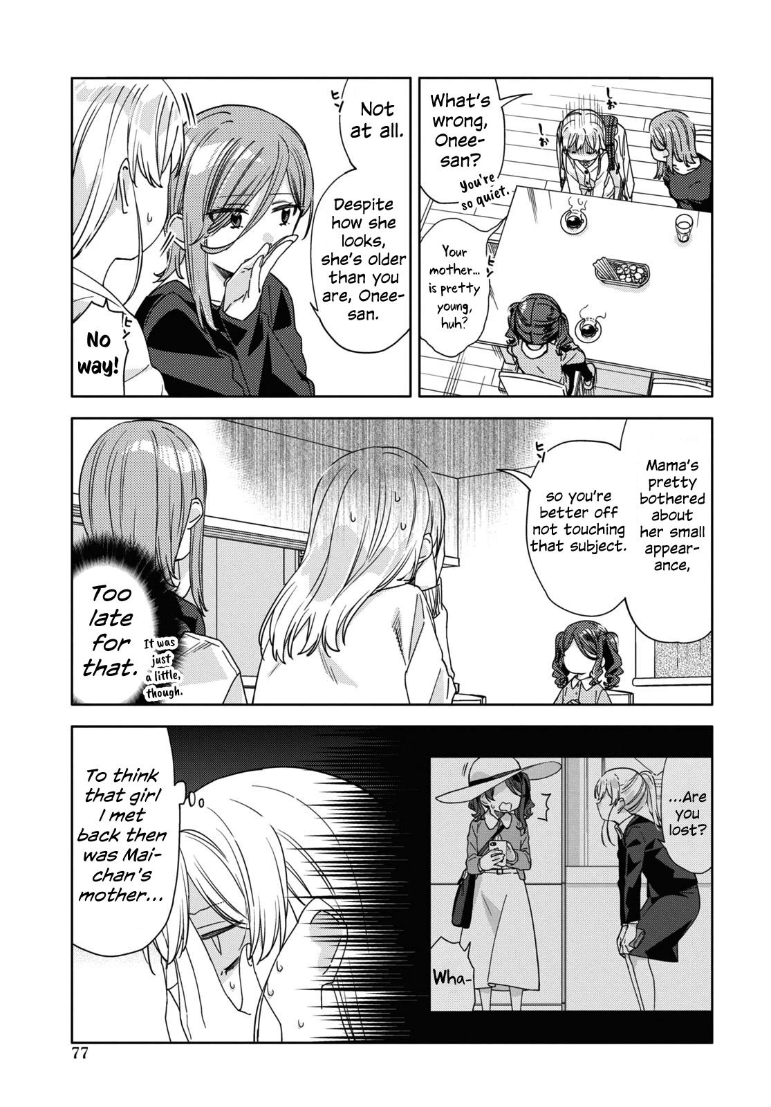 Be Careful, Onee-San. - Chapter 25