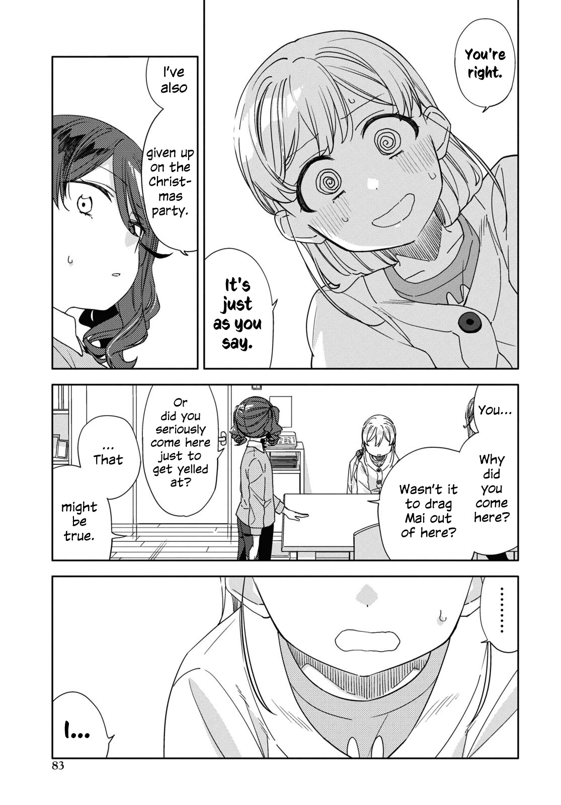 Be Careful, Onee-San. - Chapter 25