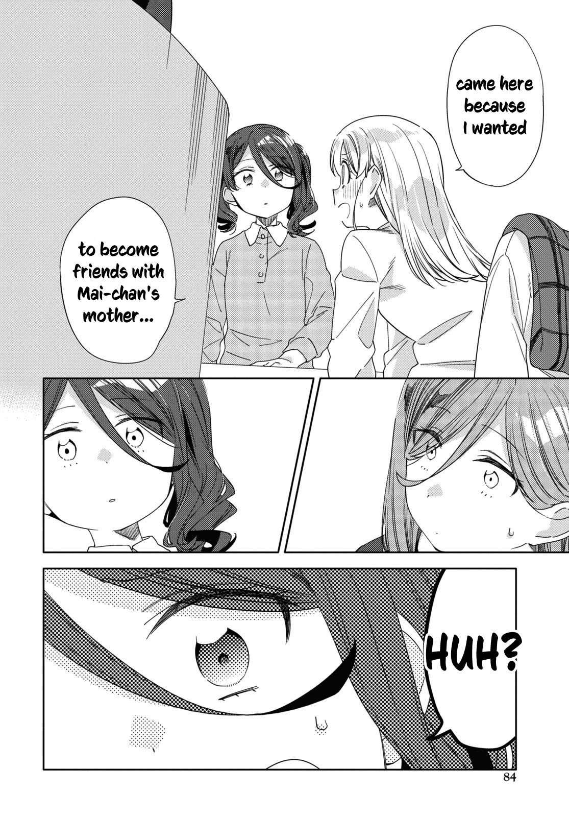 Be Careful, Onee-San. - Chapter 25