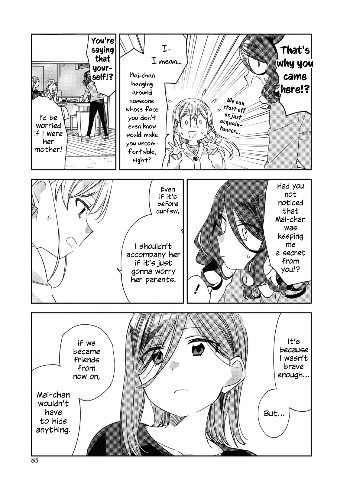 Be Careful, Onee-San. - Chapter 25