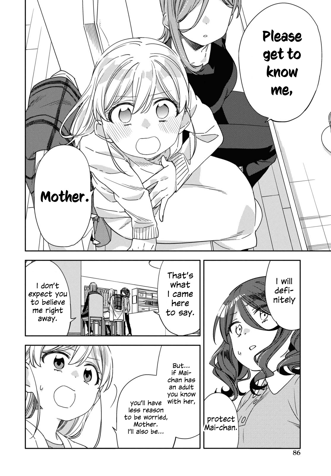 Be Careful, Onee-San. - Chapter 25