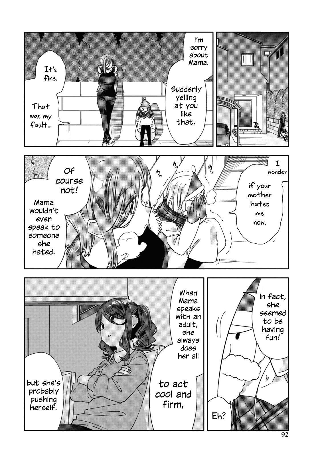 Be Careful, Onee-San. - Chapter 25