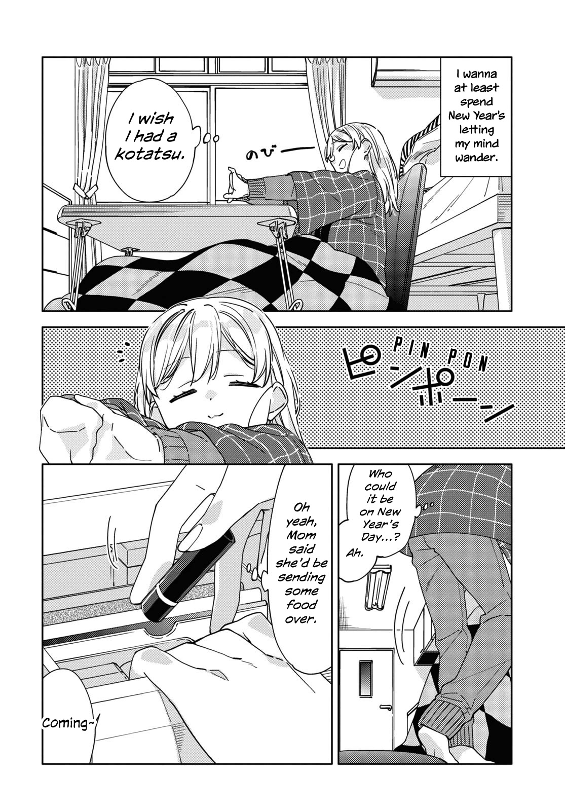 Be Careful, Onee-San. - Chapter 27