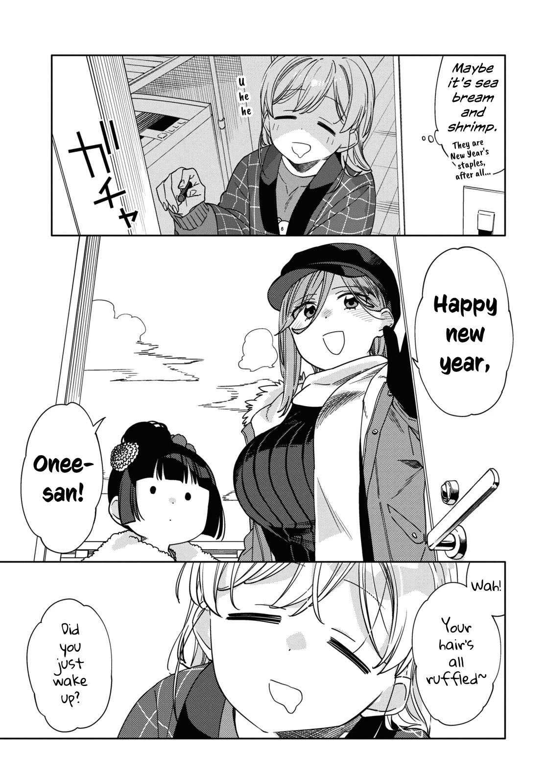 Be Careful, Onee-San. - Chapter 27