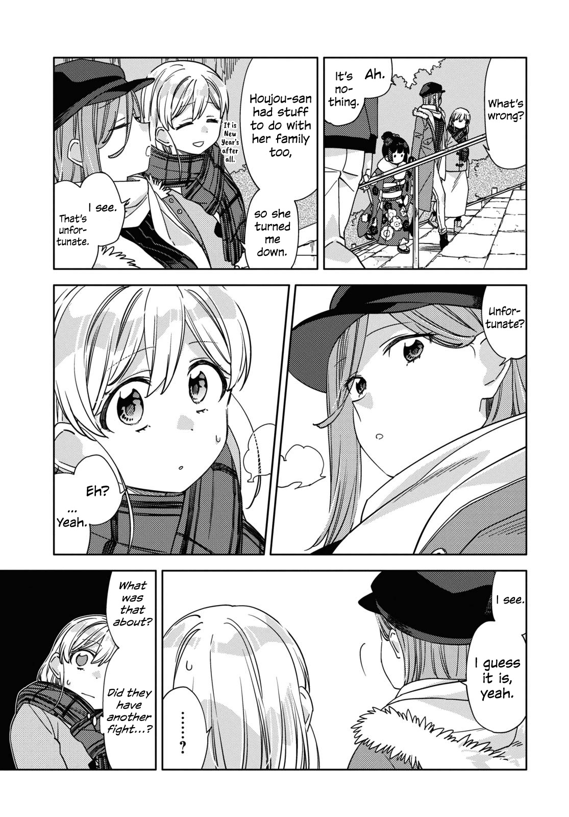 Be Careful, Onee-San. - Chapter 27