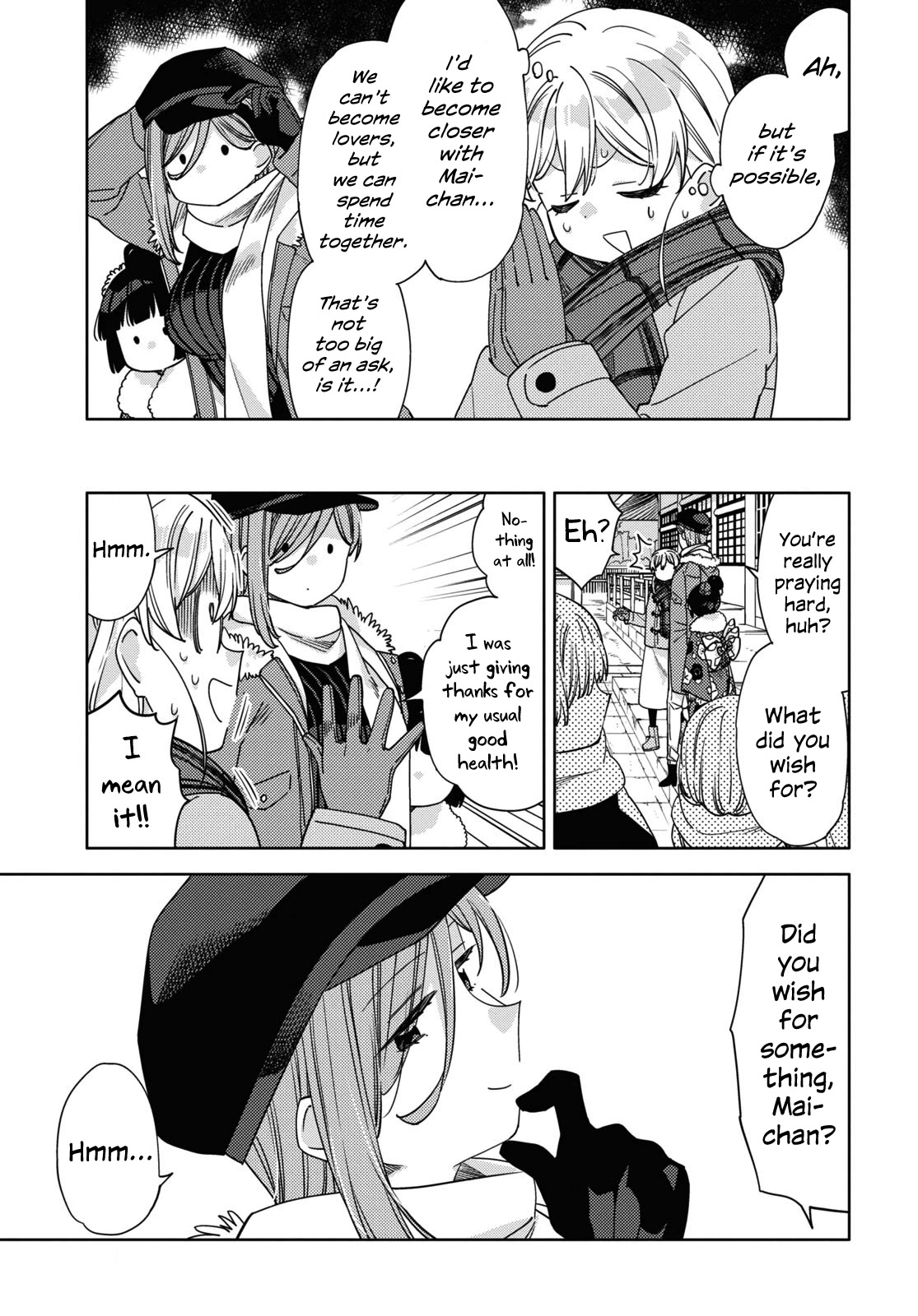 Be Careful, Onee-San. - Chapter 27