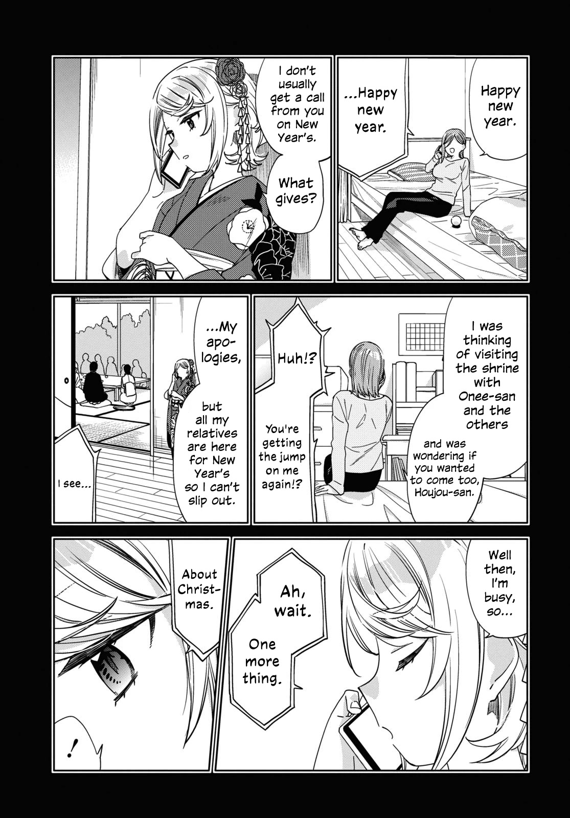 Be Careful, Onee-San. - Chapter 27