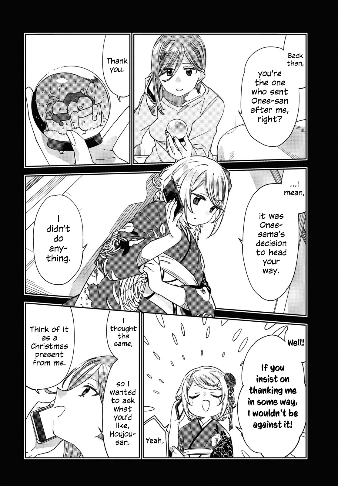 Be Careful, Onee-San. - Chapter 27