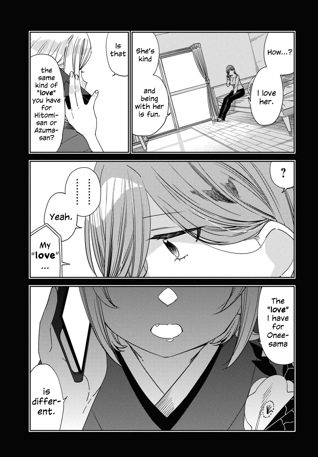 Be Careful, Onee-San. - Chapter 27