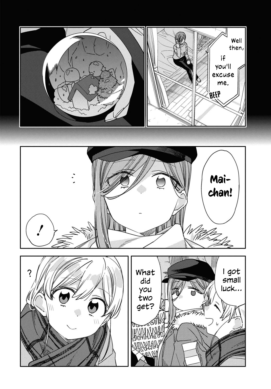 Be Careful, Onee-San. - Chapter 27