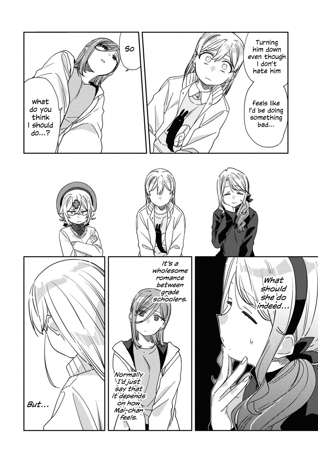 Be Careful, Onee-San. - Chapter 31