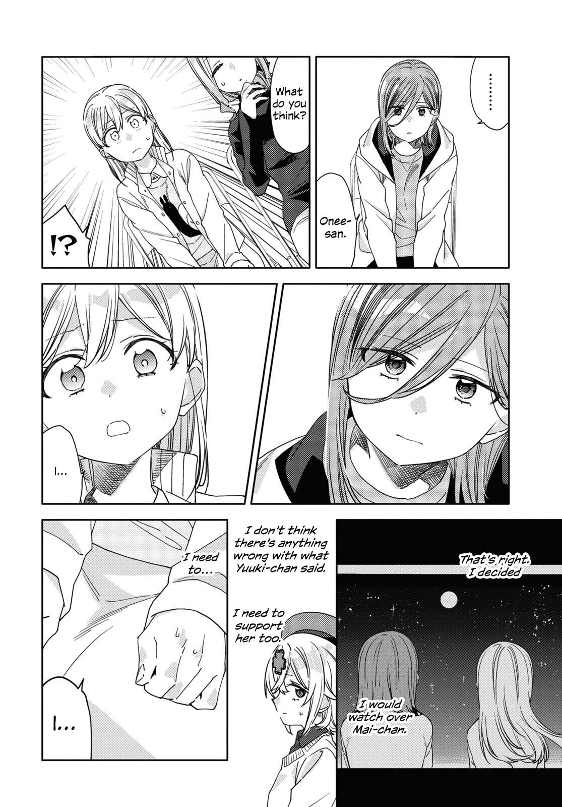 Be Careful, Onee-San. - Chapter 31