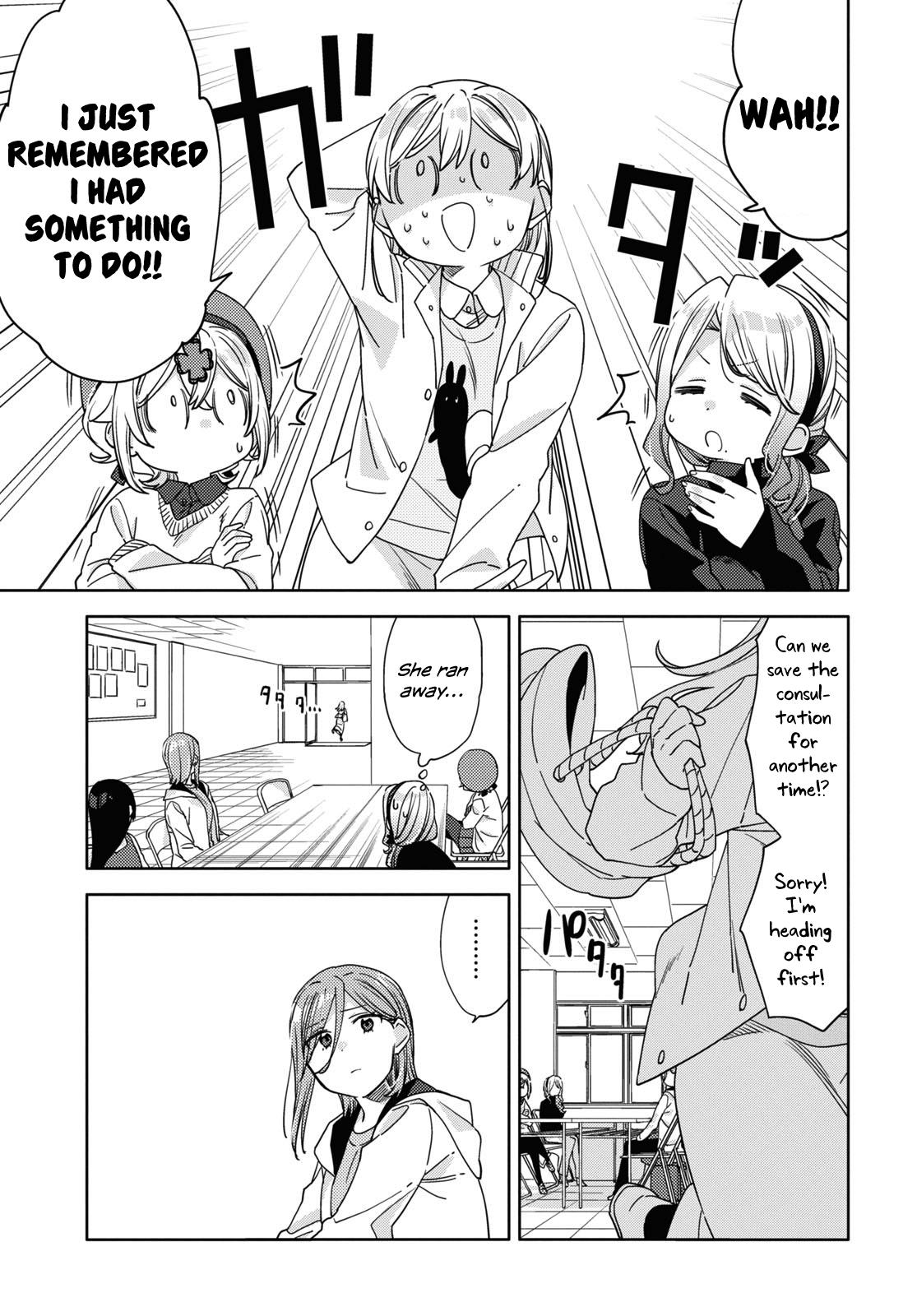 Be Careful, Onee-San. - Chapter 31