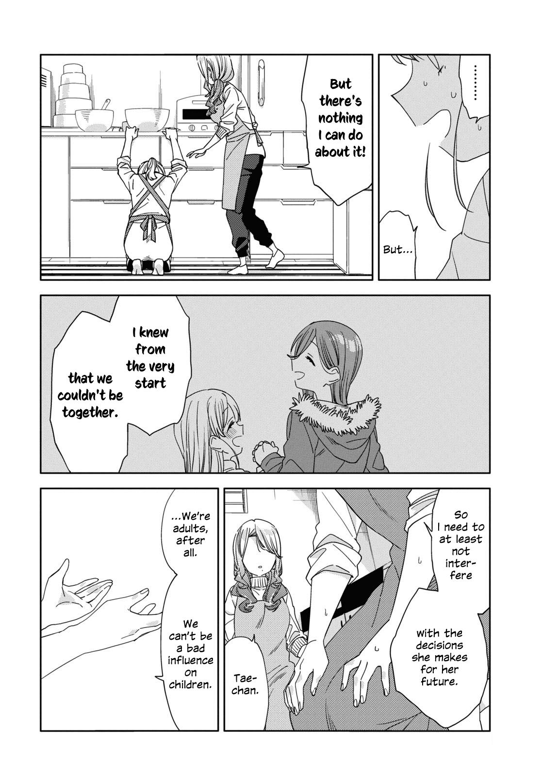 Be Careful, Onee-San. - Chapter 31