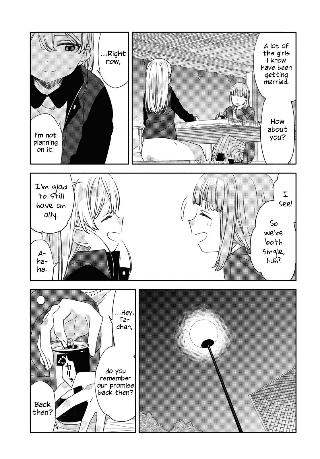 Be Careful, Onee-San. - Chapter 31